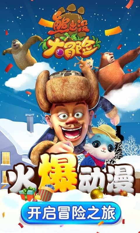精灵格蕾